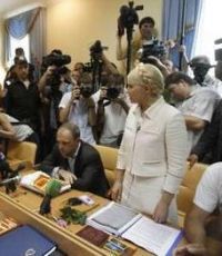 Слушание по сути дела Тимошенко назначено на 29 июня