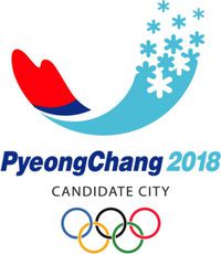 Олимпиада объединит Кореи (видео)