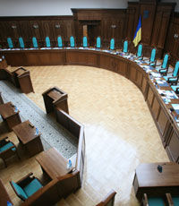 КС обнародует решение относительно закона о судоустройстве и статусе судей