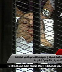 Экс-президент Египта Мубарак отбыл весь присужденный ему срок тюремного заключения