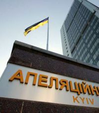 Апелляционный суд Киева и тест на взятку Адамовского