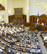 Верховная Рада изучит противоправные действия Харьковской СБУ