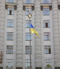 Кабмин Украины утвердил ориентировочный план до конца 2015 года