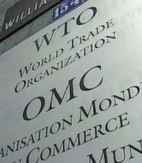 Госдума ратифицировала протокол о присоединении России к ВТО