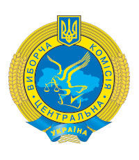 ЦИК: по данным обработки 2,07% протоколов "за" Януковича – 51,36%, Тимошенко – 44,16%