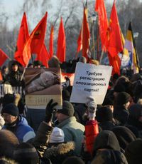 В России митинги против фальсификации выборов прошли без инцидентов