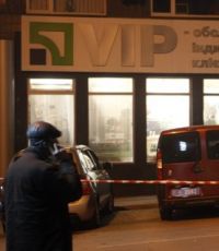 В Одессе у отделения Приватбанка произошел мощный взрыв