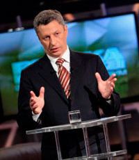 Бойко: парламент Украины обречен на роспуск