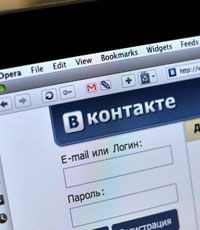 Выручка «ВКонтакте» в 2016 году выросла на 46%