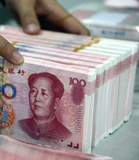 Китай снизил курс юаня до пятилетнего минимума