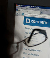 Суд обязал «Вконтакте» удалять песни «Арии» и «Руки вверх»