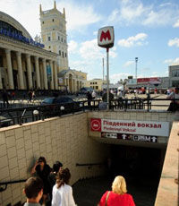 В Харькове из-за угрозы взрыва закрыты 2 станции метро