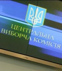 ЦИК обработал три четверти протоколов: Березенко лидирует