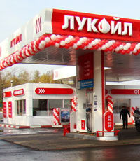 «ЛУКойлу» разрешили поставлять топливо на Украину
