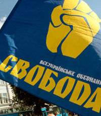 «Свобода» добивается сокращения территории Украины – Медведчук