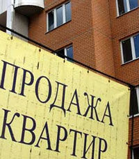 В Киеве нашли 40 незаконных жилищных комплексов (список)