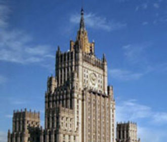 Москва призывает Киев ускорить выполнение "Минска-2"