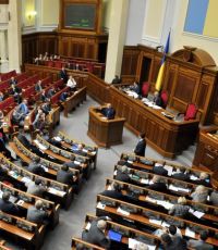 В Раде зарегистрирован проект о децентрализации