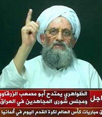 Лидер "Аль-Каиды" призвал молодых мусульман к терактам на Западе