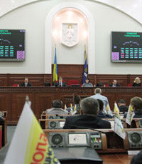 Следующее заседание Киевсовета состоится 13 ноября