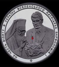 Асы пиара: «этот ужасный, ужасный, ужасный русский мир»