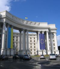 МИД Украины выразил протест в связи с действиями России
