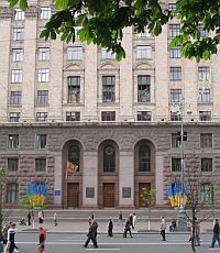 Киевсовет проведет заседание для изучения моратория на выплаты по внешним долгам