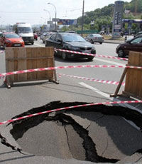 Гройсман: более половины автодорог Украины требуют ремонта