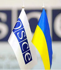 В ОБСЕ возмущены актами насилия в отношении медиаменеджеров на Украине