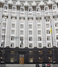 Азаров передал Минюсту здание на улице Артема в Киеве
