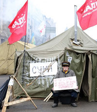 Женевские договоренности не касаются столичного Майдана – МИД