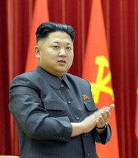 Пхеньян отклонил предложение Сеула о переговорах