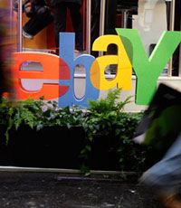 eBay запустила первый в мире управляемый взглядом виртуальный магазин