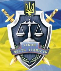 Минюст: прокурор Одесской области Стоянов подпадает под действие закона о люстрации
