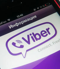 Сытник: СБУ снимает информацию с Viber и WhatsApp