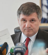 Аваков подписал указ о расформировании роты "Торнадо"