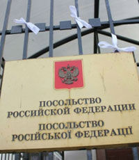 Улицу, на которой находится посольство РФ, назовут в честь Немцова