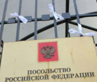 Москва направила Киеву ноту протеста из-за нападение на посольство РФ