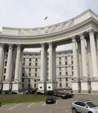 МИД Украины вручил ноту протеста консулу РФ