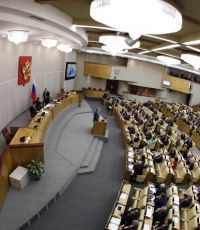 СР призывает вернуть право вводить войска России на Украину в случае поставок оружия США