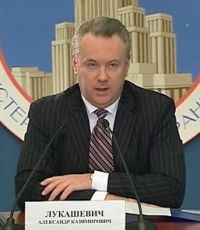 Россия выступает за наращивание миссии ОБСЕ на Украине