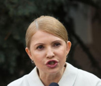 Донецкий кульбит Тимошенко