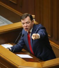 Ляшко обжаловал в суде повышение тарифов ЖКХ