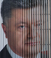Порошенко отмечает год своего президентства