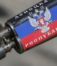 В ДНР 9 февраля начнется мобилизация