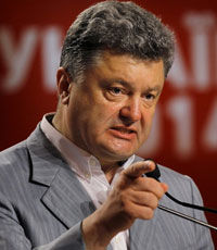Порошенко вступил в должность президента Украины