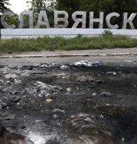 В Ивано-Франковске объявлен траур по погибшим в сбитом под Славянском вертолете землякам