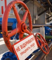 Украине нужно закачать 19-21 млрд. кубометров газа в ПХГ к зиме