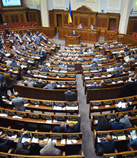 Рада отказалась запрещать чиновникам быть членами партии