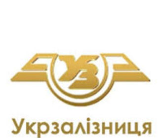НАБУ арестовала начальника департамента "Укрзализныци"